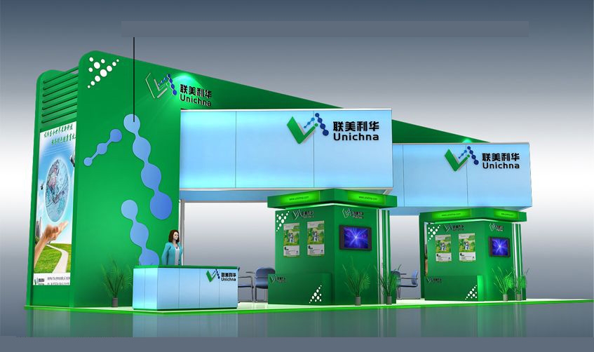 展臺設(shè)計(jì) 展臺設(shè)計(jì)